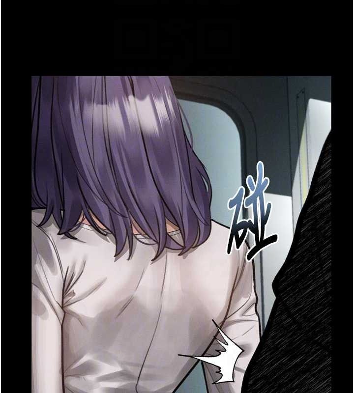 堕落物语2 - 第21話-被視姦的微妙快感 - page 118