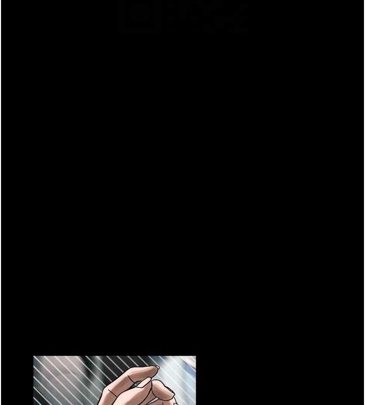 堕落物语2 - 第21話-被視姦的微妙快感 - page 120