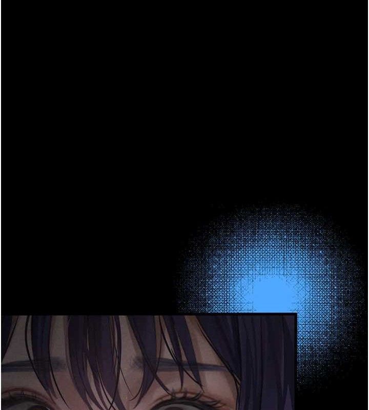 堕落物语2 - 第21話-被視姦的微妙快感 - page 124