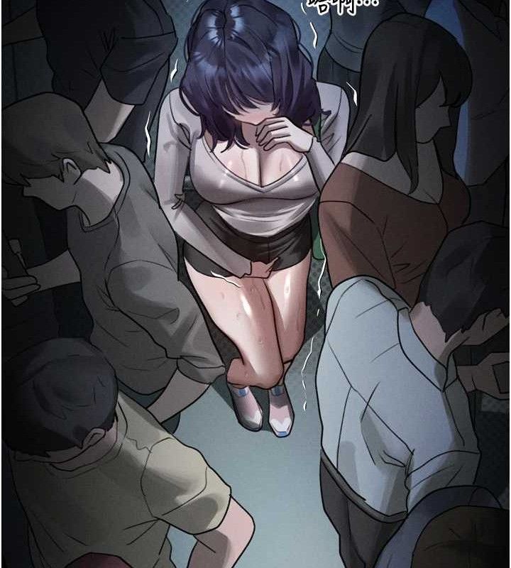 堕落物语2 - 第21話-被視姦的微妙快感 - page 173