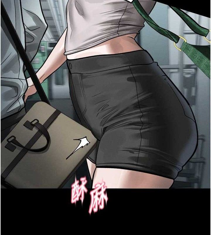 堕落物语2 - 第21話-被視姦的微妙快感 - page 178