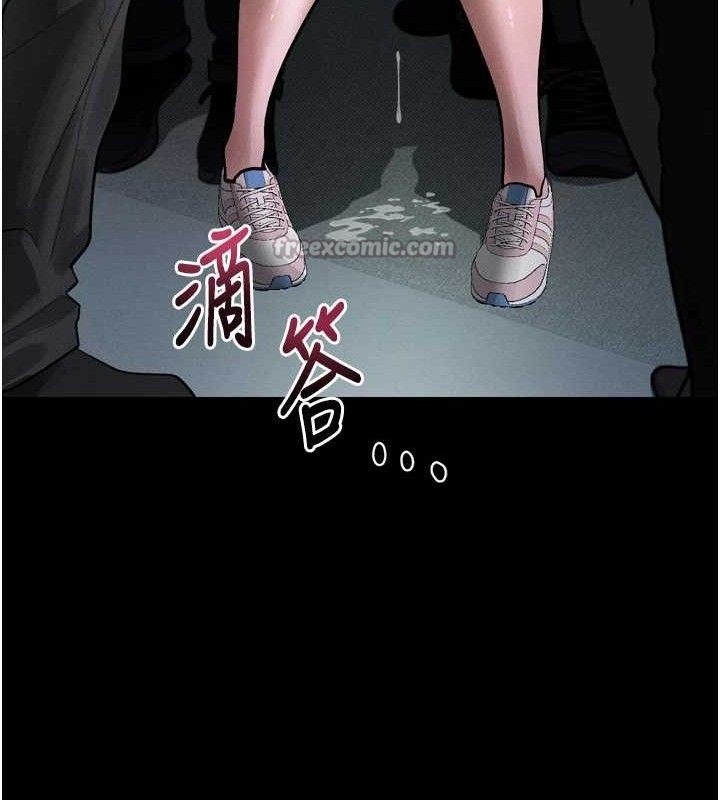 堕落物语2 - 第21話-被視姦的微妙快感 - page 182