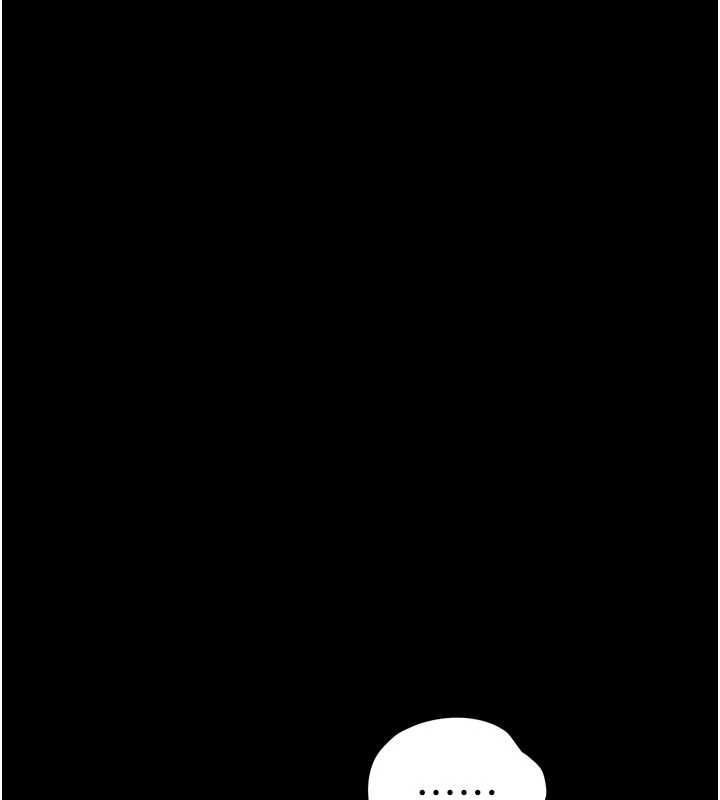 堕落物语2 - 第58話-想被操壞的淫蕩表情 - page 6