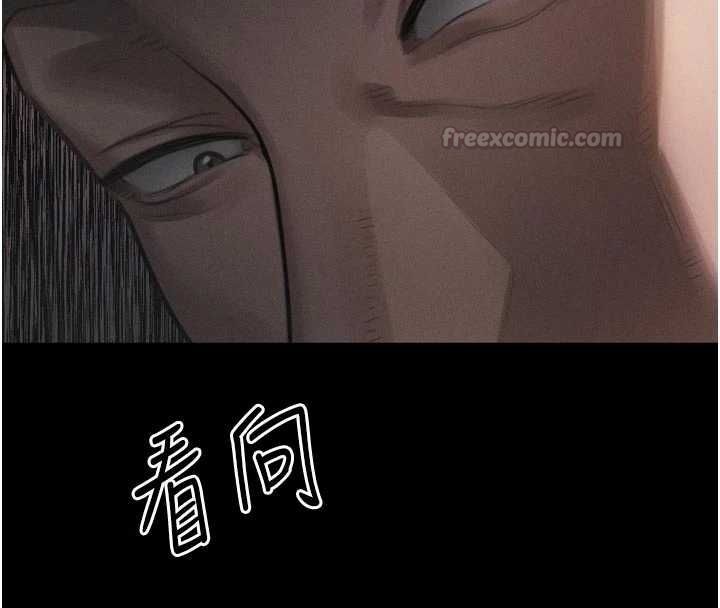 堕落物语2 - 第58話-想被操壞的淫蕩表情 - page 45