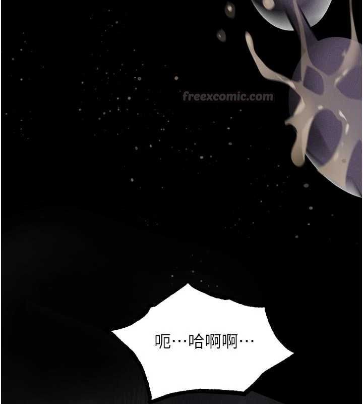 堕落物语2 - 第58話-想被操壞的淫蕩表情 - page 60