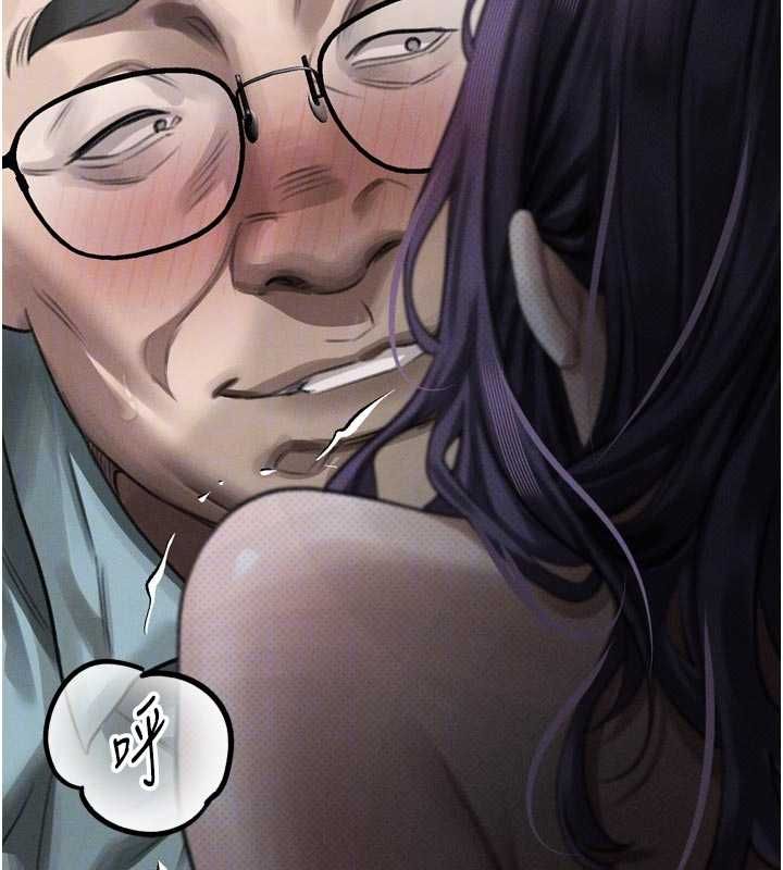 堕落物语2 - 第58話-想被操壞的淫蕩表情 - page 68