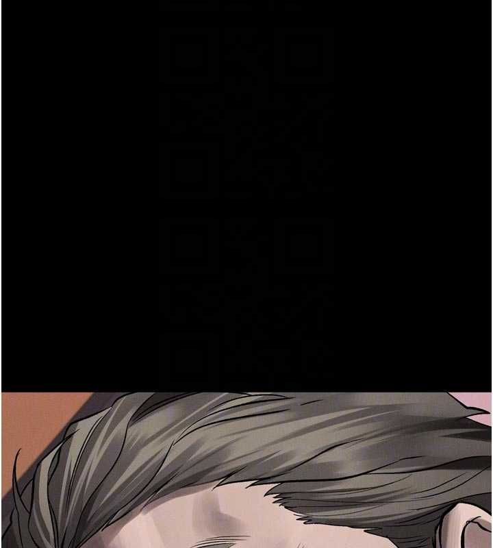 堕落物语2 - 第58話-想被操壞的淫蕩表情 - page 106