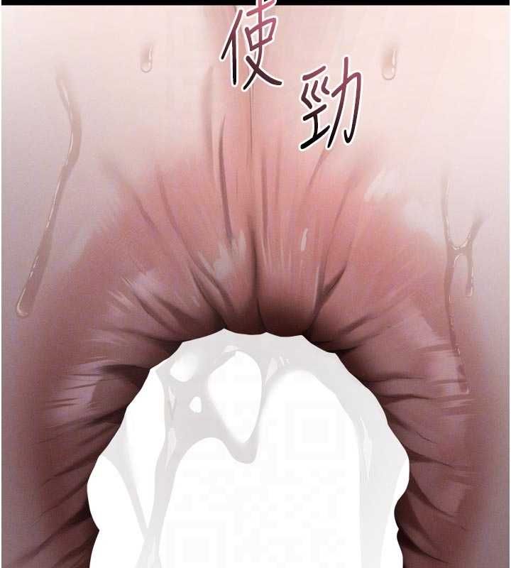 堕落物语2 - 第58話-想被操壞的淫蕩表情 - page 113