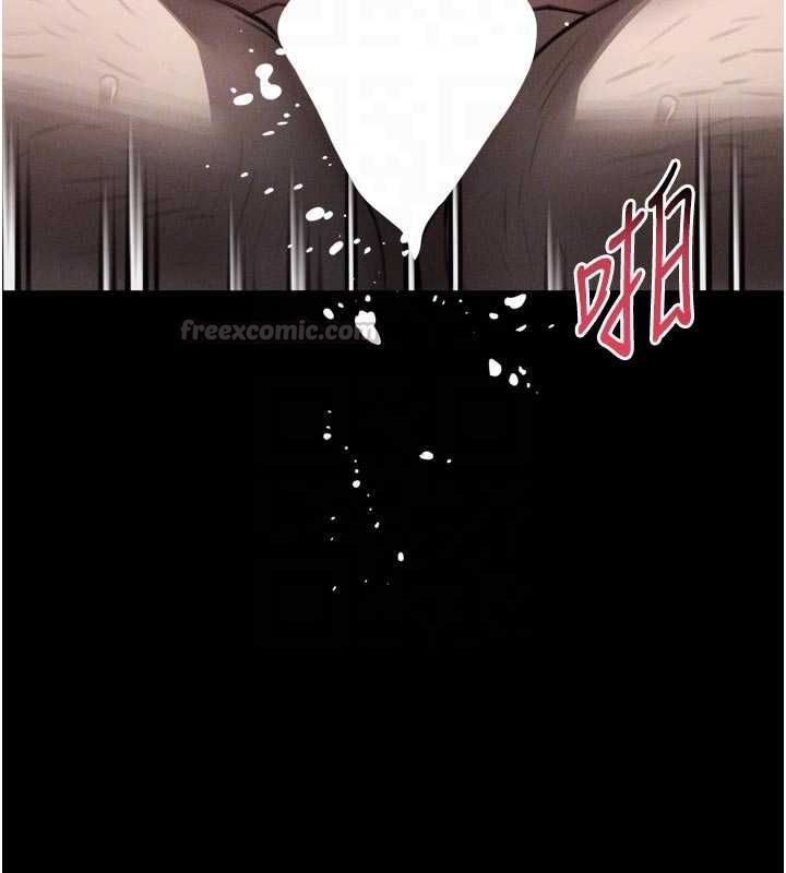 堕落物语2 - 第58話-想被操壞的淫蕩表情 - page 120
