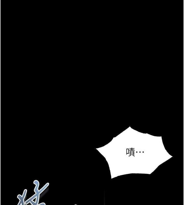 堕落物语2 - 第58話-想被操壞的淫蕩表情 - page 124