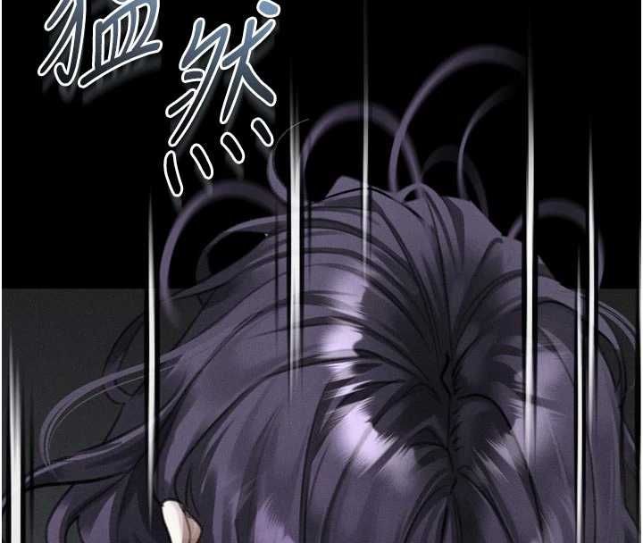 堕落物语2 - 第58話-想被操壞的淫蕩表情 - page 125