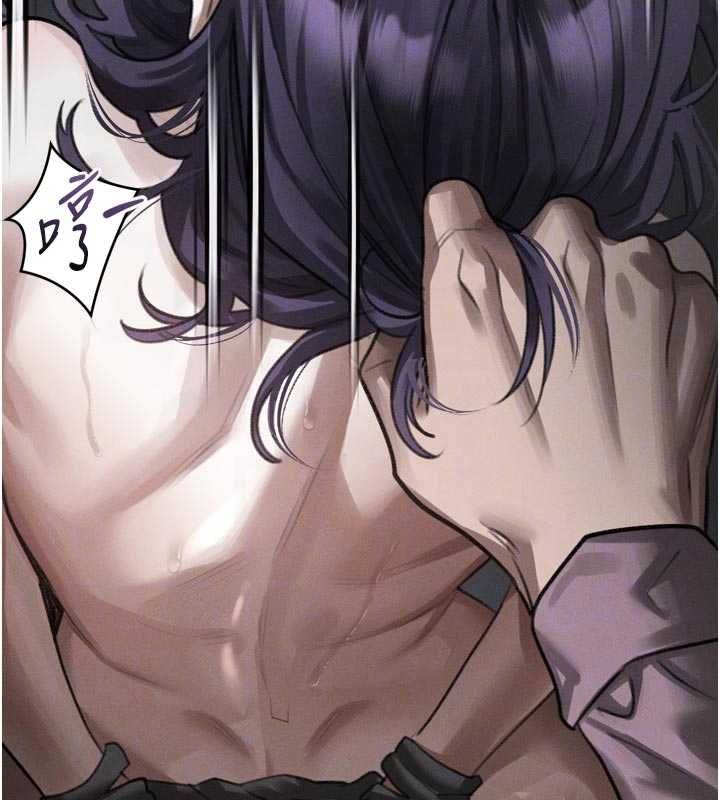 堕落物语2 - 第58話-想被操壞的淫蕩表情 - page 126
