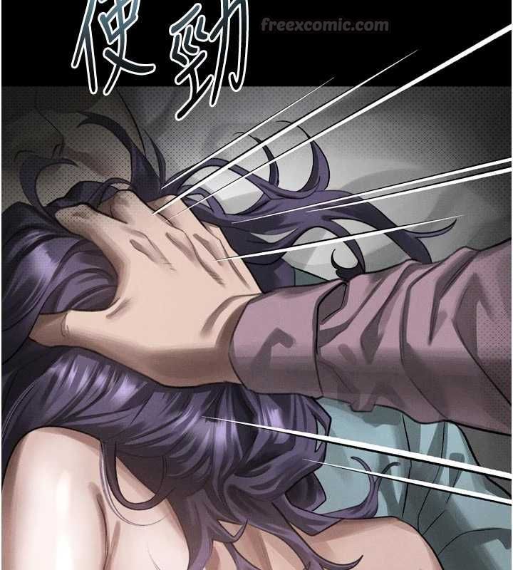 堕落物语2 - 第58話-想被操壞的淫蕩表情 - page 135