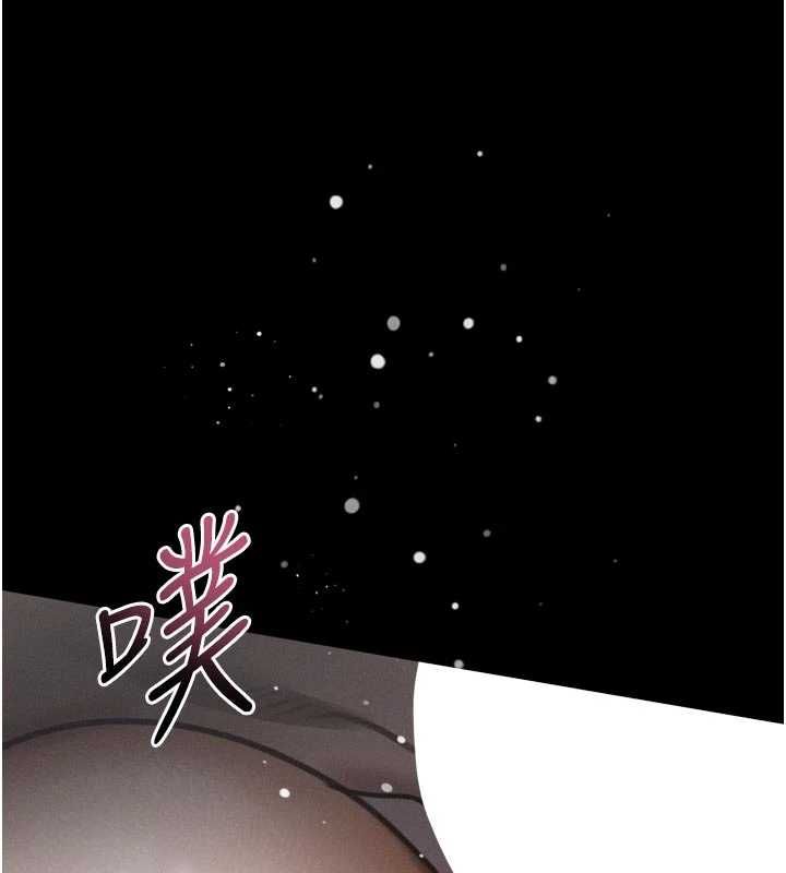 堕落物语2 - 第58話-想被操壞的淫蕩表情 - page 138