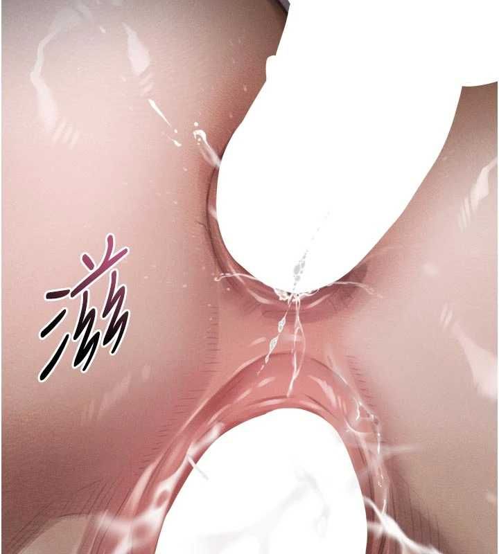 堕落物语2 - 第58話-想被操壞的淫蕩表情 - page 139