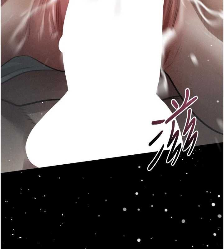 堕落物语2 - 第58話-想被操壞的淫蕩表情 - page 140