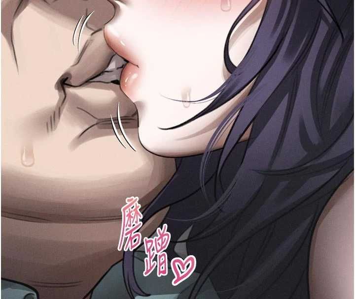 堕落物语2 - 第58話-想被操壞的淫蕩表情 - page 153