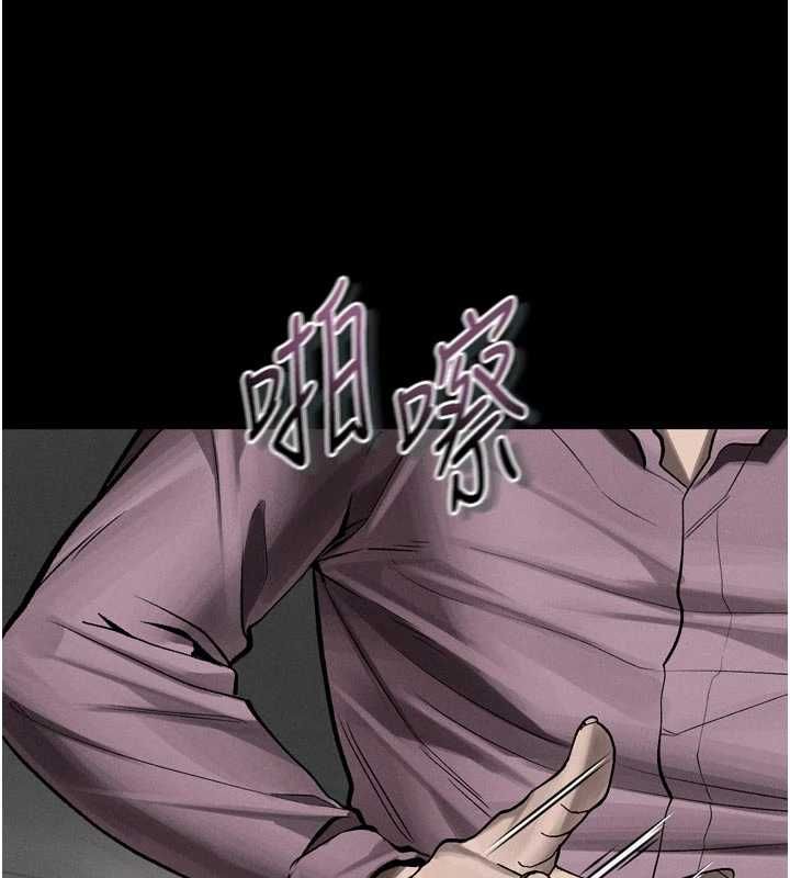 堕落物语2 - 第58話-想被操壞的淫蕩表情 - page 162