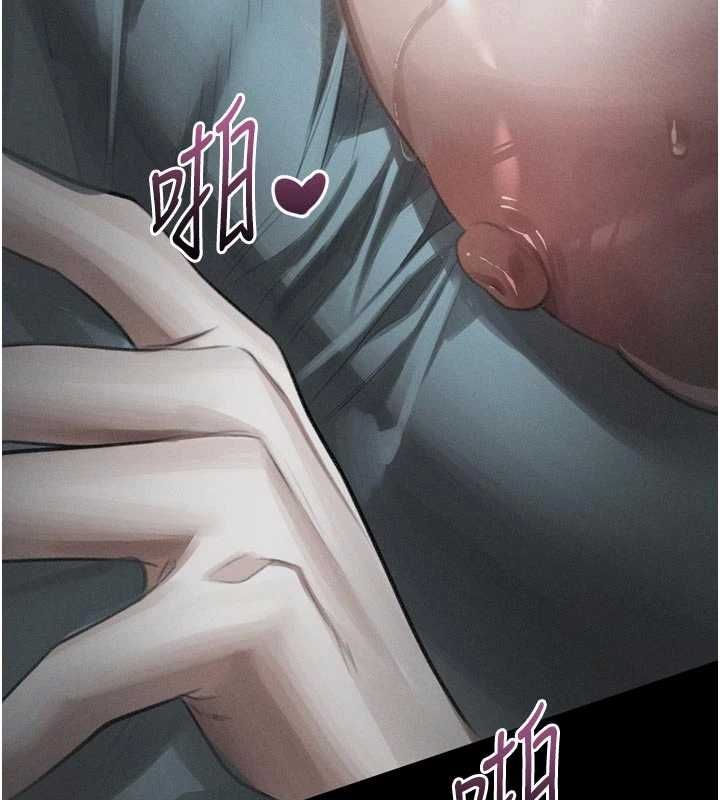 堕落物语2 - 第58話-想被操壞的淫蕩表情 - page 168