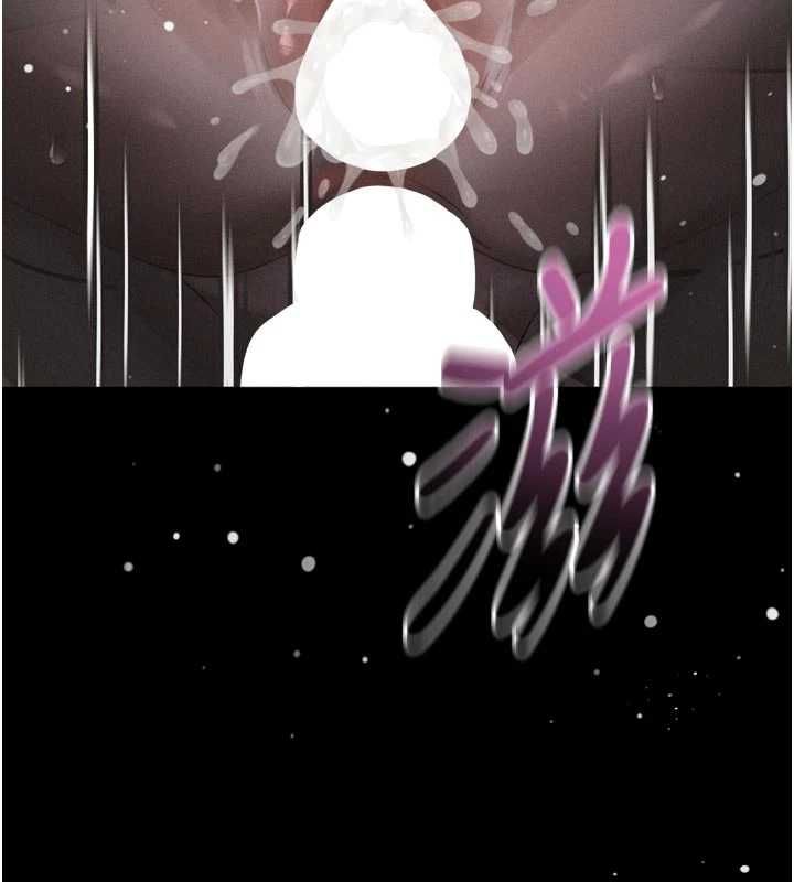 堕落物语2 - 第58話-想被操壞的淫蕩表情 - page 176