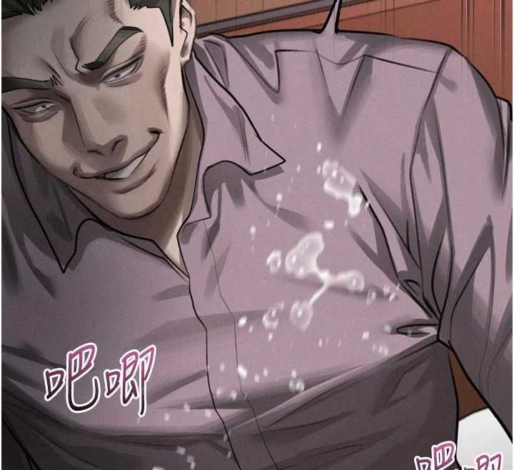 堕落物语2 - 第58話-想被操壞的淫蕩表情 - page 189