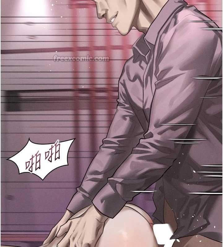 堕落物语2 - 第58話-想被操壞的淫蕩表情 - page 195