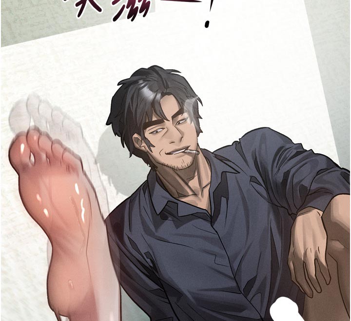 堕落物语2 - 第34話-白玫瑰的墮落物語 - page 12