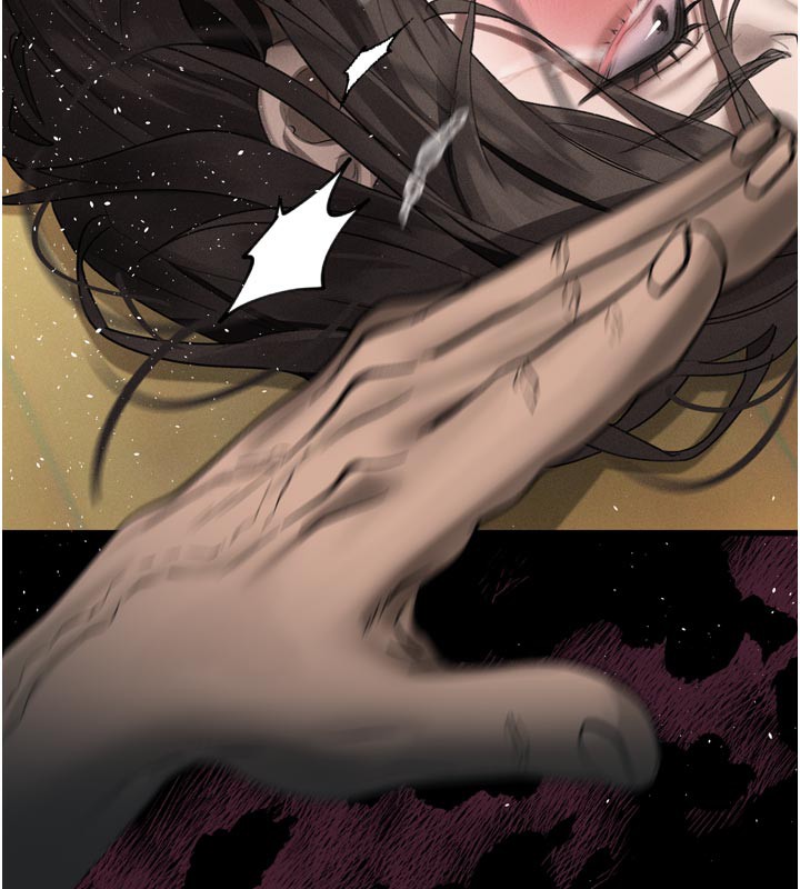 堕落物语2 - 第34話-白玫瑰的墮落物語 - page 24