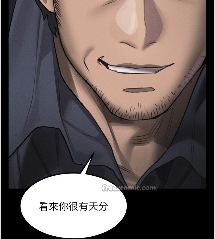 堕落物语2 - 第34話-白玫瑰的墮落物語 - page 30