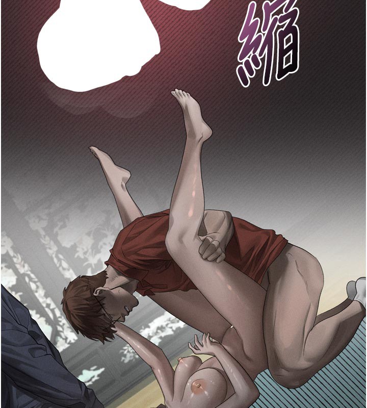 堕落物语2 - 第34話-白玫瑰的墮落物語 - page 42
