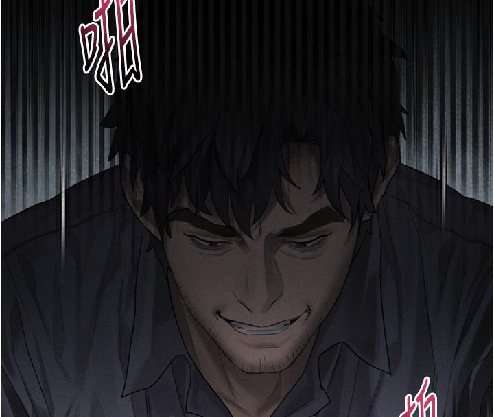 堕落物语2 - 第34話-白玫瑰的墮落物語 - page 44