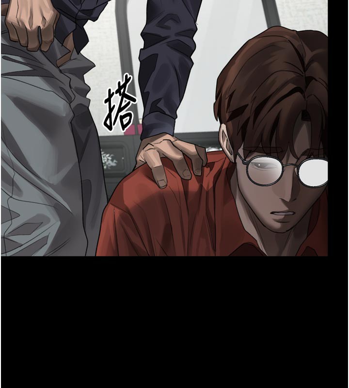 堕落物语2 - 第34話-白玫瑰的墮落物語 - page 148