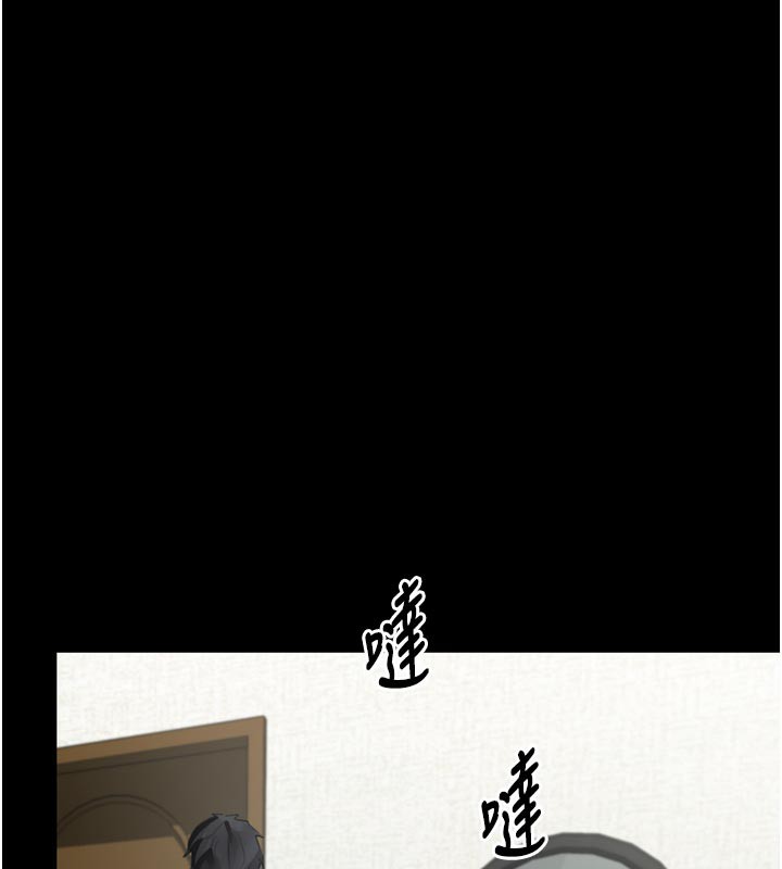堕落物语2 - 第34話-白玫瑰的墮落物語 - page 149