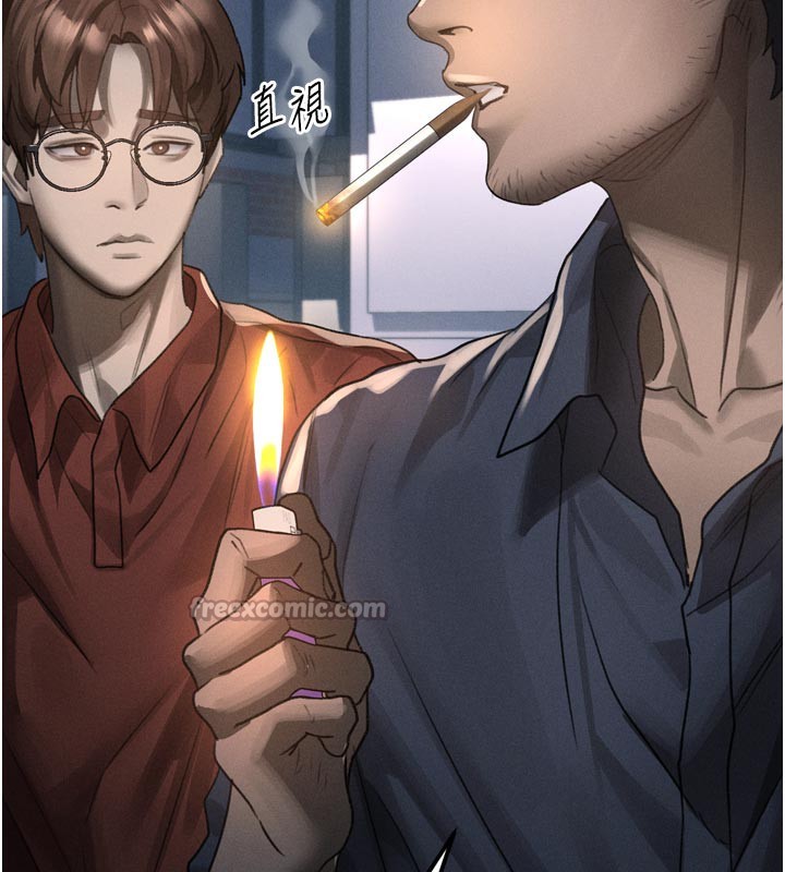 堕落物语2 - 第34話-白玫瑰的墮落物語 - page 165