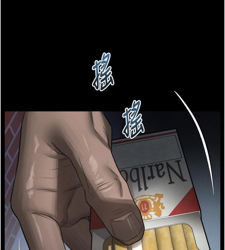 堕落物语2 - 第34話-白玫瑰的墮落物語 - page 168