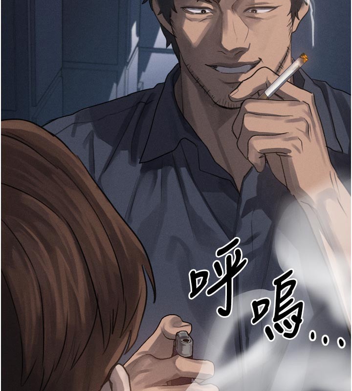 堕落物语2 - 第34話-白玫瑰的墮落物語 - page 182