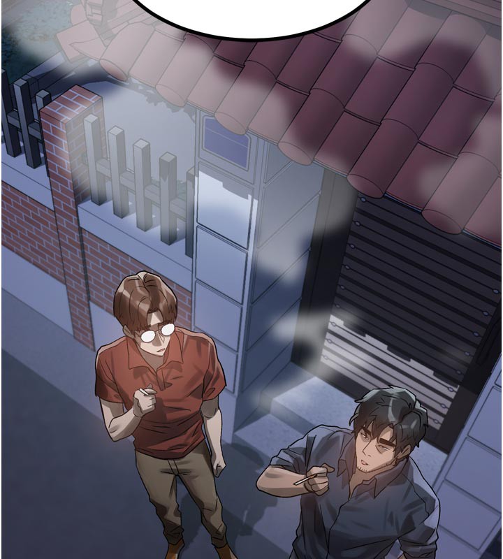 堕落物语2 - 第34話-白玫瑰的墮落物語 - page 200