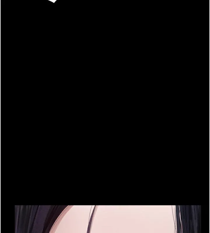 堕落物语2 - 第15話-與陪酒小姐火熱整夜♥ - page 3