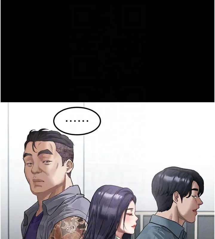 堕落物语2 - 第15話-與陪酒小姐火熱整夜♥ - page 81