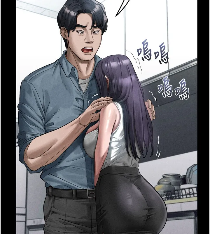 堕落物语2 - 第15話-與陪酒小姐火熱整夜♥ - page 95