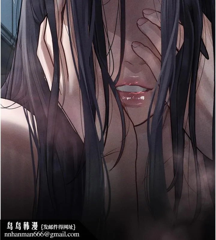 堕落物语2 - 第15話-與陪酒小姐火熱整夜♥ - page 101