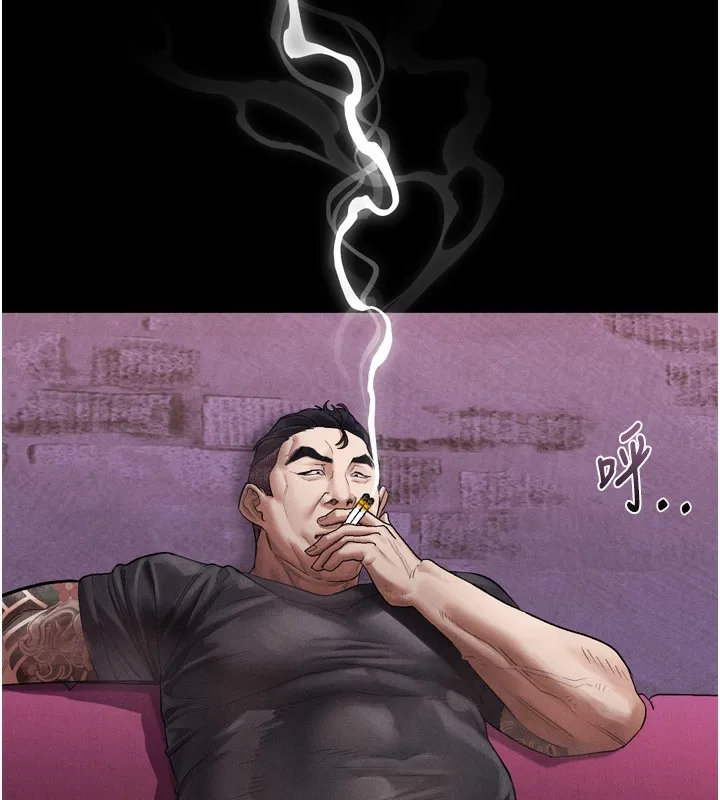 堕落物语2 - 第15話-與陪酒小姐火熱整夜♥ - page 122
