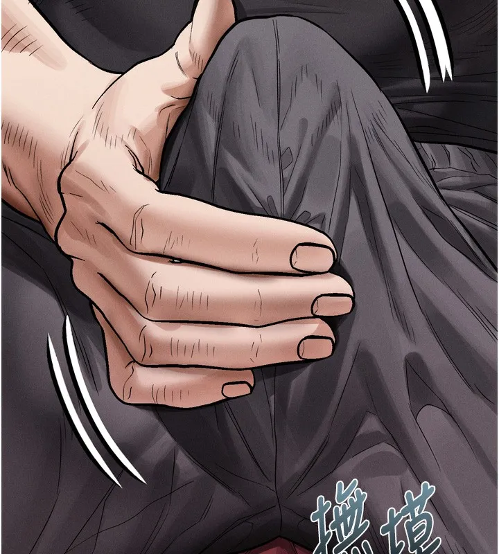 堕落物语2 - 第15話-與陪酒小姐火熱整夜♥ - page 158