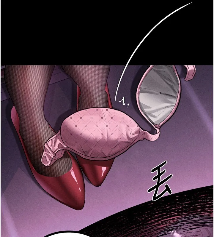 堕落物语2 - 第15話-與陪酒小姐火熱整夜♥ - page 172
