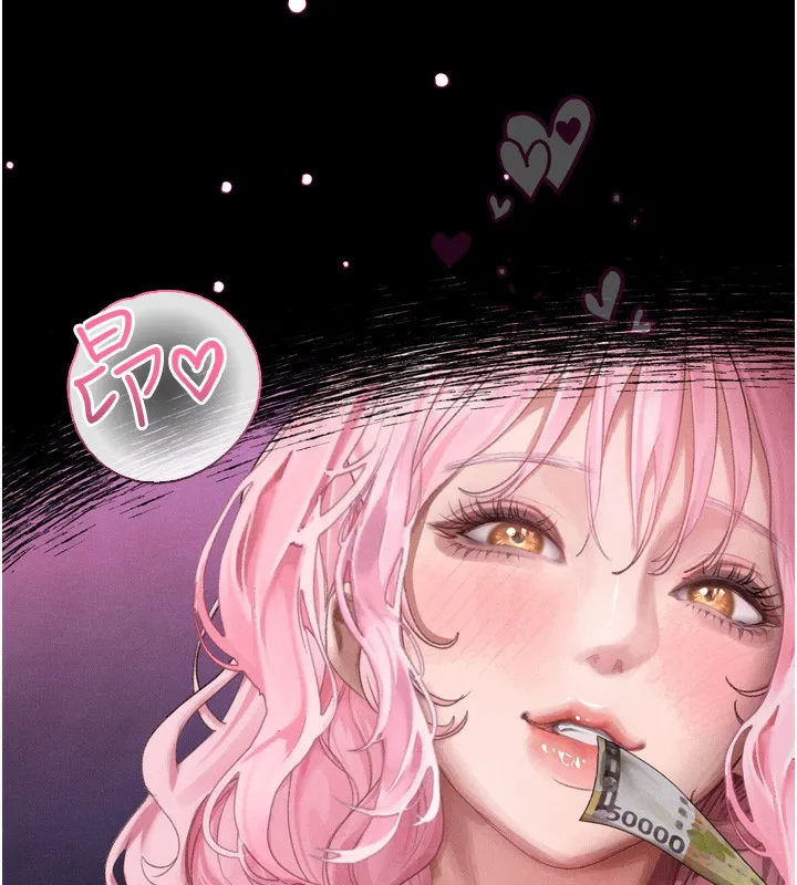 堕落物语2 - 第15話-與陪酒小姐火熱整夜♥ - page 184