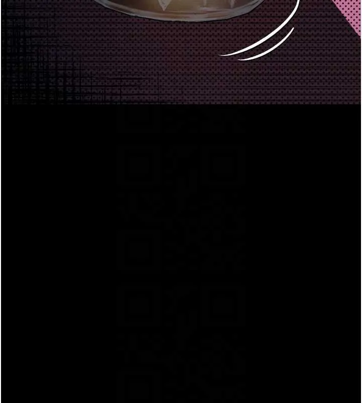 堕落物语2 - 第64話-徹底淪為完美的玩物 - page 33