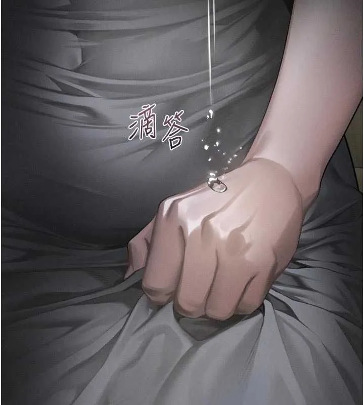 堕落物语2 - 第64話-徹底淪為完美的玩物 - page 66