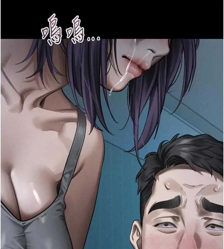堕落物语2 - 第64話-徹底淪為完美的玩物 - page 82