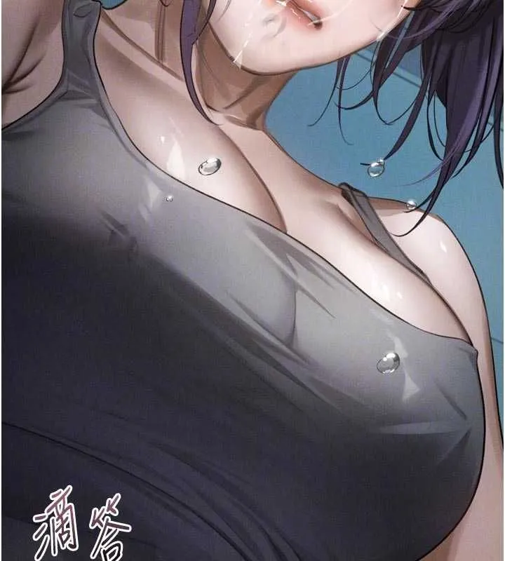 堕落物语2 - 第64話-徹底淪為完美的玩物 - page 86