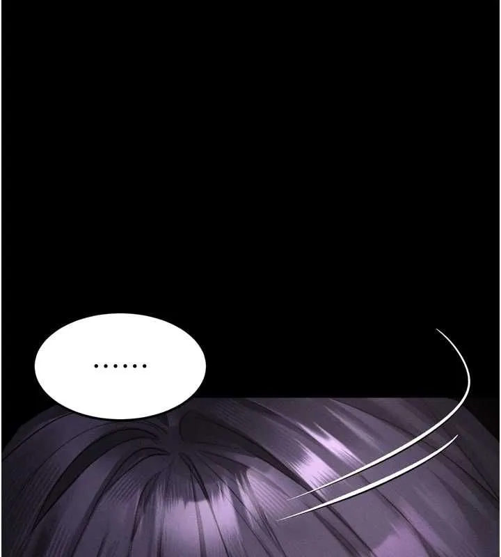 堕落物语2 - 第64話-徹底淪為完美的玩物 - page 108